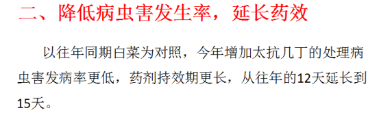 1513333329348020eV6S.png blob.png