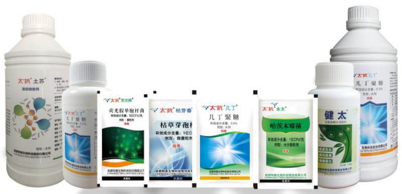 1576542580865886gmYu.jpg 微信圖片_20191217082925.jpg