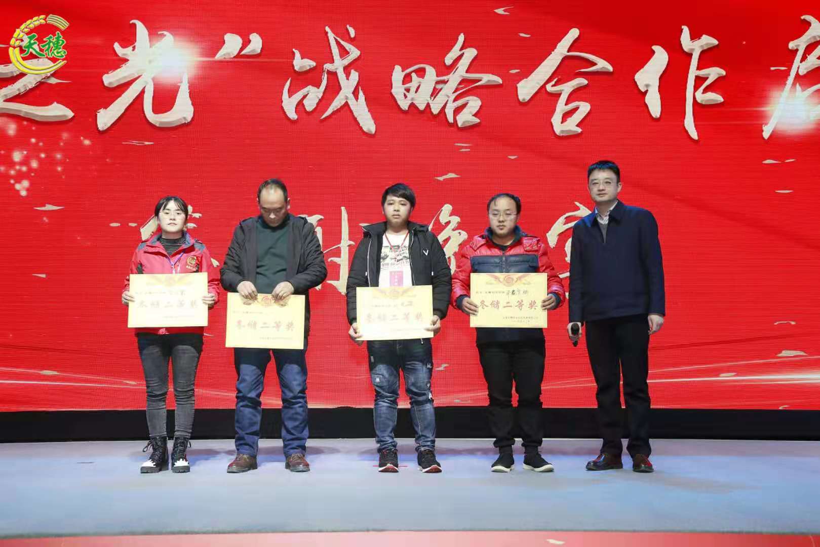 1577928397308096dXpD.jpg 微信圖片_20191230105516.jpg