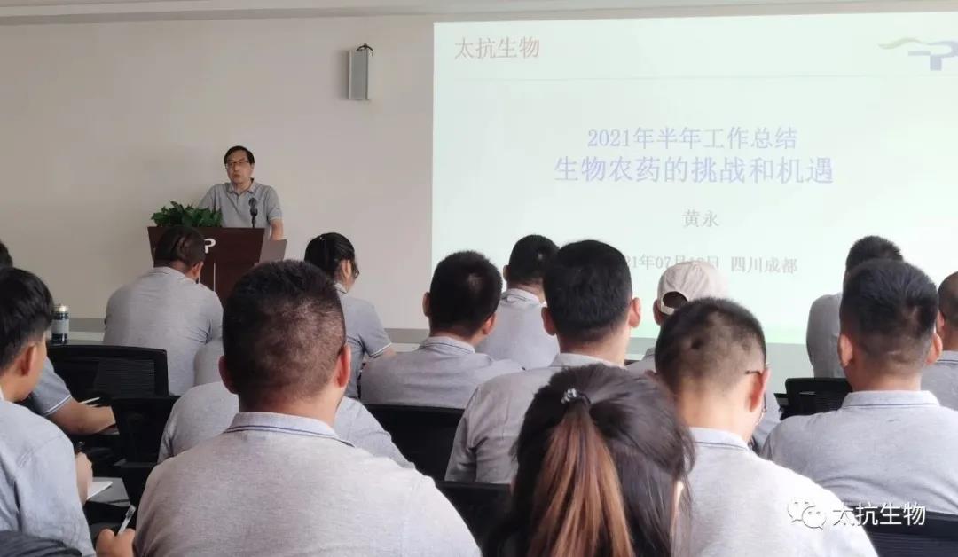 1634630619536525hYoj.jpg 微信圖片_20211019161051.jpg